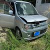 mitsubishi toppo 2008 CFJ1850588 image 1