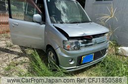 mitsubishi toppo 2008 CFJ1850588