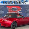 mazda roadster 2022 CFJ1708728 image 2