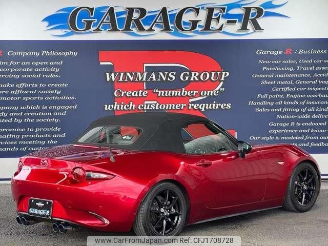 mazda roadster 2022 CFJ1708728 image 2