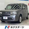 nissan cube 2015 CFJ1761012 image 1