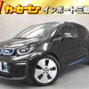 bmw i3 2022 CFJ1616638 image 1