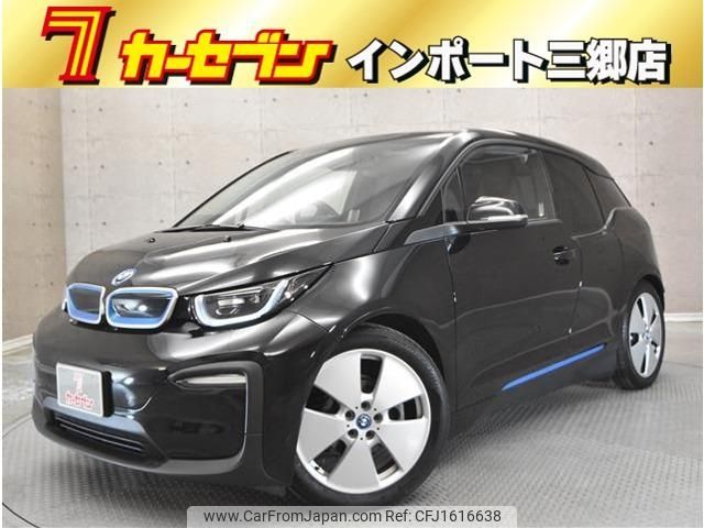 bmw i3 2022 CFJ1616638 image 1