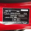 mazda mx-3 2023 -MAZDA 【野田 301】--MX-30 DR8V3P--DR8V3P-100484---MAZDA 【野田 301】--MX-30 DR8V3P--DR8V3P-100484- image 9