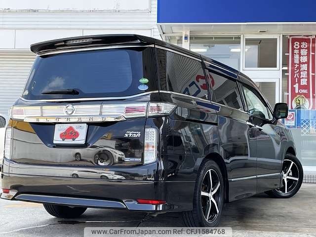 nissan elgrand 2014 CFJ1584768 image 2