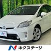 toyota prius 2013 -TOYOTA--Prius DAA-ZVW30--ZVW30-5681537---TOYOTA--Prius DAA-ZVW30--ZVW30-5681537- image 1