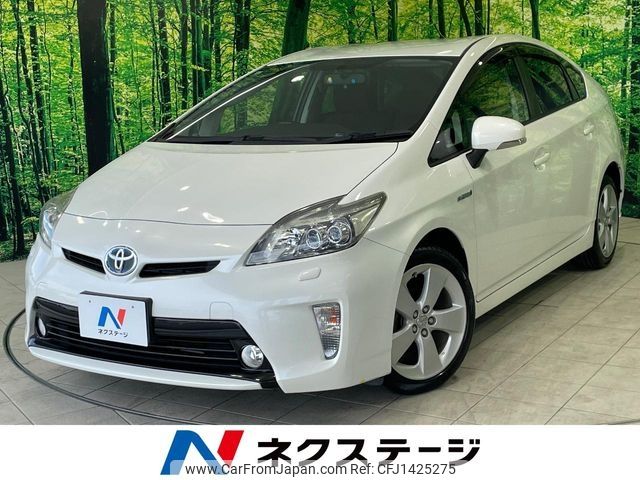 toyota prius 2013 -TOYOTA--Prius DAA-ZVW30--ZVW30-5681537---TOYOTA--Prius DAA-ZVW30--ZVW30-5681537- image 1