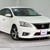 nissan sylphy 2016 CFJ1559271 image 3