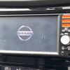 nissan x-trail 2016 -NISSAN--X-Trail DBA-NT32--NT32-536239---NISSAN--X-Trail DBA-NT32--NT32-536239- image 4