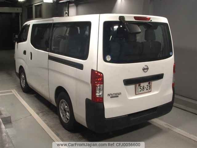 nissan caravan-coach 2013 -NISSAN--Caravan Coach KS2E26--000879---NISSAN--Caravan Coach KS2E26--000879- image 2