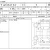 toyota vellfire 2016 -TOYOTA 【なにわ 302】--Vellfire AYH30W--AYH30-0026633---TOYOTA 【なにわ 302】--Vellfire AYH30W--AYH30-0026633- image 3