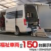 nissan caravan-van 2016 -NISSAN--Caravan Van LDF-CW8E26ｶｲ--CW8E26-006005---NISSAN--Caravan Van LDF-CW8E26ｶｲ--CW8E26-006005- image 1