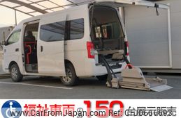 nissan caravan-van 2016 -NISSAN--Caravan Van LDF-CW8E26ｶｲ--CW8E26-006005---NISSAN--Caravan Van LDF-CW8E26ｶｲ--CW8E26-006005-