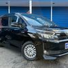 toyota voxy 2014 -TOYOTA--Voxy ZWR80G--0057729---TOYOTA--Voxy ZWR80G--0057729- image 14