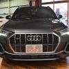 audi q3 2020 CFJ1720213 image 7