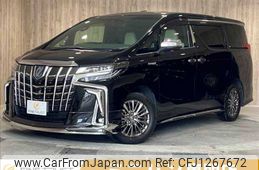 toyota alphard 2019 -TOYOTA--Alphard DAA-AYH30W--AYH30-0082948---TOYOTA--Alphard DAA-AYH30W--AYH30-0082948-