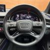 audi q7 2020 -AUDI--Audi Q7 ABA-4MCYRA--WAUZZZ4M4KD017682---AUDI--Audi Q7 ABA-4MCYRA--WAUZZZ4M4KD017682- image 14