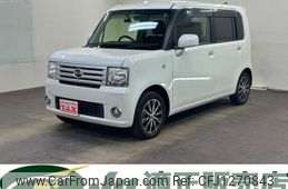 daihatsu move-conte 2016 -DAIHATSU--Move Conte L585S--0044912---DAIHATSU--Move Conte L585S--0044912-
