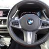 bmw 2-series 2020 CFJ1709169 image 10