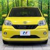 toyota passo 2017 -TOYOTA--Passo DBA-M700A--M700A-0090961---TOYOTA--Passo DBA-M700A--M700A-0090961- image 15