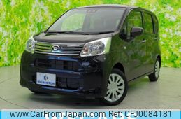 daihatsu move 2022 quick_quick_5BA-LA150S_LA150S-2133967