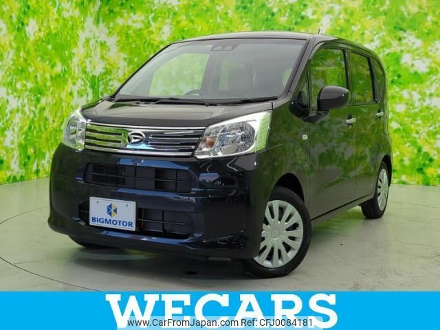 daihatsu move 2022 quick_quick_5BA-LA150S_LA150S-2133967 image 1