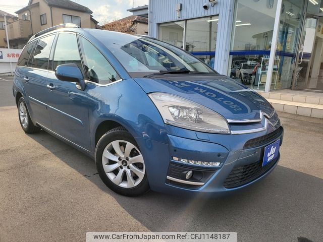 citroen c4 2011 -CITROEN--Citroen C4 ABA-B585F02P--861869---CITROEN--Citroen C4 ABA-B585F02P--861869- image 1