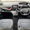 toyota sienta 2017 -TOYOTA--Sienta DBA-NSP170G--NSP170-7139557---TOYOTA--Sienta DBA-NSP170G--NSP170-7139557- image 16