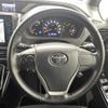 toyota voxy 2020 CFJ1685075 image 22