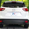 mazda cx-5 2013 -MAZDA--CX-5 LDA-KE2FW--KE2FW-124031---MAZDA--CX-5 LDA-KE2FW--KE2FW-124031- image 14