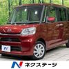 daihatsu tanto 2014 -DAIHATSU--Tanto DBA-LA600S--LA600S-0184795---DAIHATSU--Tanto DBA-LA600S--LA600S-0184795- image 1