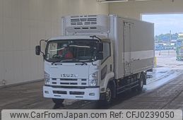 isuzu forward 2014 -ISUZU--Forward FRR90T2-7064104---ISUZU--Forward FRR90T2-7064104-