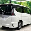 nissan serena 2019 -NISSAN--Serena DAA-HFC27--HFC27-045630---NISSAN--Serena DAA-HFC27--HFC27-045630- image 18