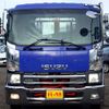 isuzu forward 2008 N9022110030F-90 image 2