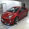 toyota prius 2016 -TOYOTA 【愛媛 330の2827】--Prius ZVW55-8031339---TOYOTA 【愛媛 330の2827】--Prius ZVW55-8031339- image 5