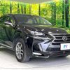 lexus nx 2014 quick_quick_AGZ10_AGZ10-1002148 image 16
