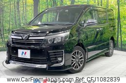 toyota voxy 2016 -TOYOTA--Voxy DBA-ZRR85W--ZRR85-0064475---TOYOTA--Voxy DBA-ZRR85W--ZRR85-0064475-