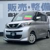 nissan roox 2021 CFJ1765908 image 1