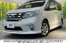 nissan serena 2012 -NISSAN--Serena DBA-HFC26--FC26-059929---NISSAN--Serena DBA-HFC26--FC26-059929-