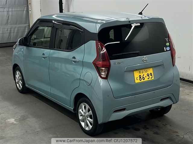 nissan dayz 2020 -NISSAN 【熊谷 581ト8699】--DAYZ B43W-0041298---NISSAN 【熊谷 581ト8699】--DAYZ B43W-0041298- image 2