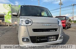daihatsu move-canbus 2025 CFJ1496377