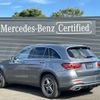 mercedes-benz glc-class 2021 -MERCEDES-BENZ--Benz GLC 3DA-253915C--W1N2539152F977994---MERCEDES-BENZ--Benz GLC 3DA-253915C--W1N2539152F977994- image 3