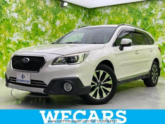 subaru legacy 2015 quick_quick_DBA-BS9_BS9-005226 image 1