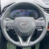 toyota rav4 2023 CFJ1573755 image 12
