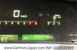 1992 Toyota Crown Majesta E-JZS149 - Car Price $4,509