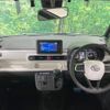daihatsu move-canbus 2025 CFJ1584000 image 3
