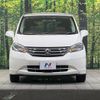 honda freed 2010 CFJ1680578 image 14