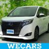 toyota esquire 2020 quick_quick_6AA-ZWR80G_ZWR80-0463439 image 1