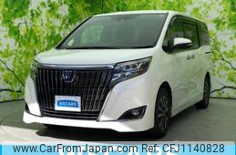 toyota esquire 2020 quick_quick_6AA-ZWR80G_ZWR80-0463439