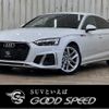 audi a5 2022 -AUDI--Audi A5 3CA-F5DEZL--WAUZZZF57NA010592---AUDI--Audi A5 3CA-F5DEZL--WAUZZZF57NA010592- image 1
